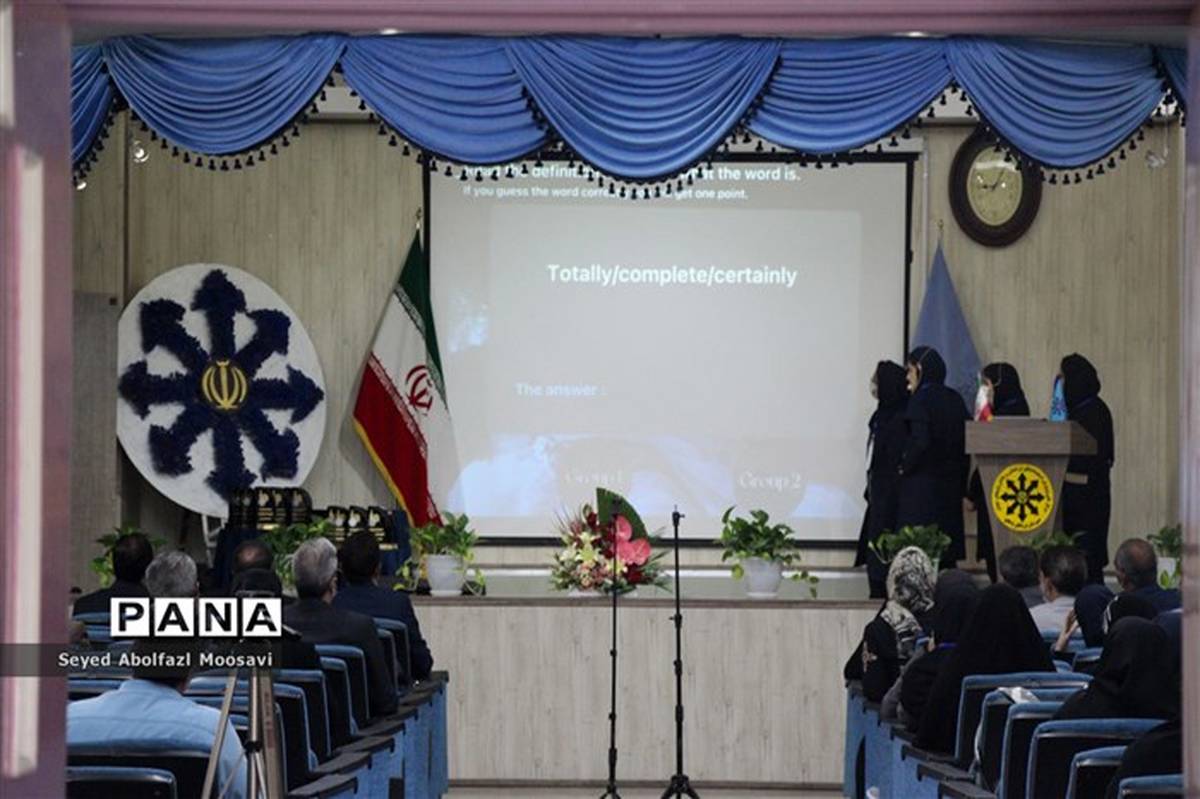 برگزاری اولین کارسوق زبان انگلیسی دانش‌آموزان مدارس سمپاد قطب ۵ کشور