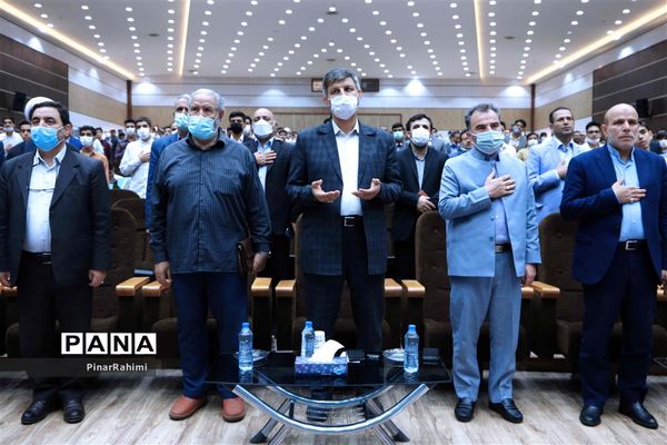 آیین اختتامیه چهلمین دوره مسابقات قرآن، عترت و نماز دانش‌آموزان سراسر کشور