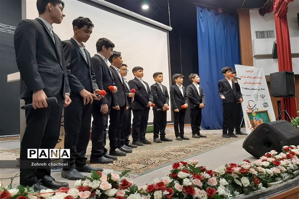 افتتاحیه برنامه‌های اوقات فراغت پایگاه‌های تابستانی مدارس منطقه ۱۱