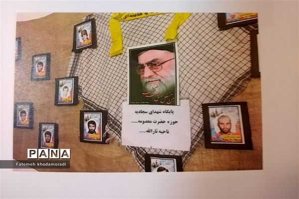 نمایشگاه فعالیت‌ها و دستاوردهای پایگاه‌های مقاومت بسیج اسوه در شیراز
