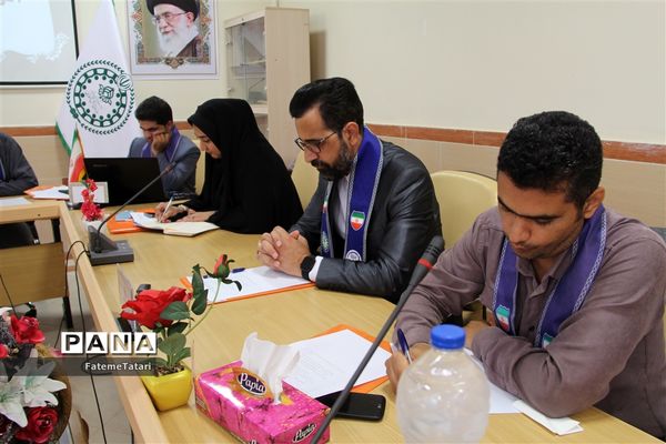 برگزاری نشست هم‌اندیشی مدیران سازمان‌ دانش‌آموزی خراسان شمالی