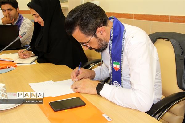 برگزاری نشست هم‌اندیشی مدیران سازمان‌ دانش‌آموزی خراسان شمالی