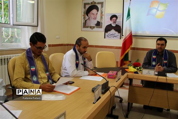 برگزاری نشست هم‌اندیشی مدیران سازمان‌ دانش‌آموزی خراسان شمالی