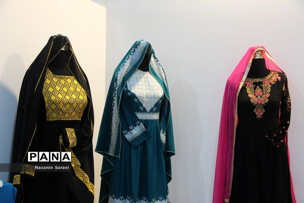 نخستین نمایشگاه تخصصی ایران ویژند 1401