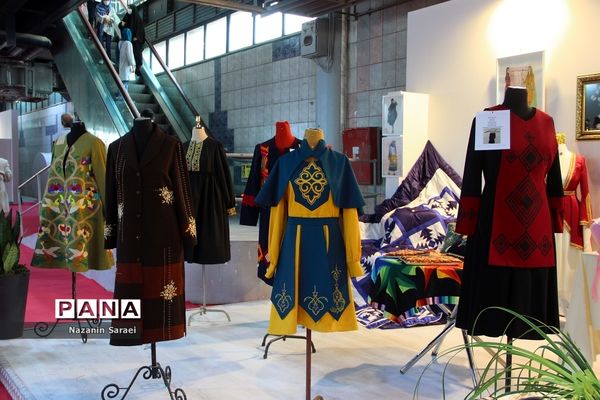 نخستین نمایشگاه تخصصی ایران ویژند 1401