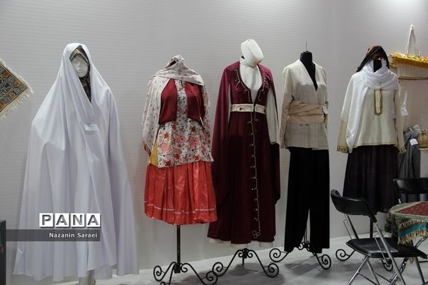 نخستین نمایشگاه تخصصی ایران ویژند 1401