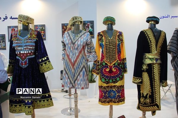 نخستین نمایشگاه تخصصی ایران ویژند 1401