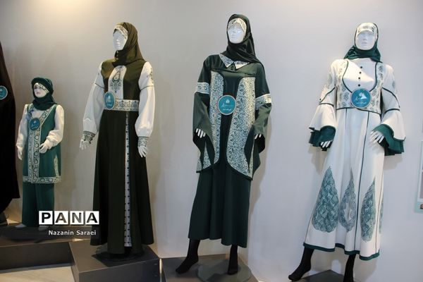 نخستین نمایشگاه تخصصی ایران ویژند 1401