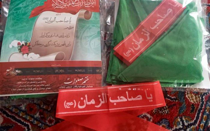 ۱۰ هزار دست لباس برای همایش شیرخوارگان حسینی زنجان آماده شده است