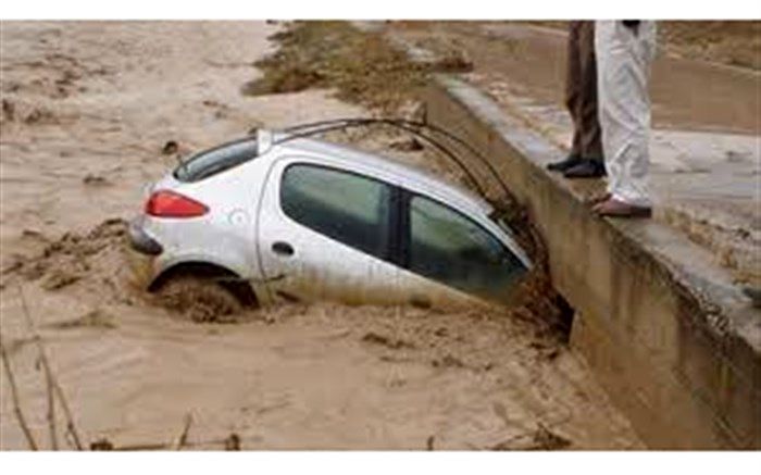 هشدار مدیر حوادث دانشکده علوم پزشکی نیشابور در رابطه با خطر سیلاب‌ها