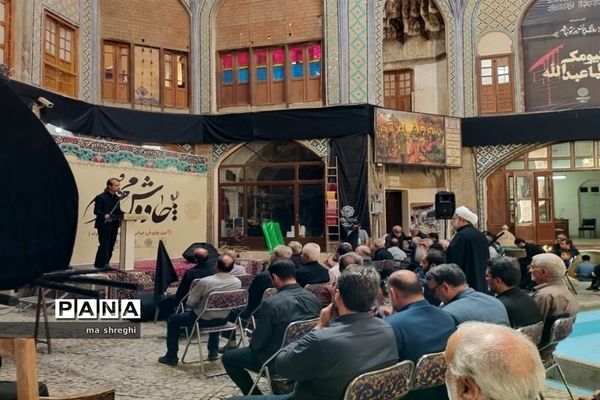 آیین چاووش خوانی در تیمچه امین الدوله  کاشان