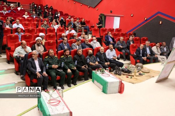 رونمایی از کتاب «وقتی بابا رئیس بود»-2