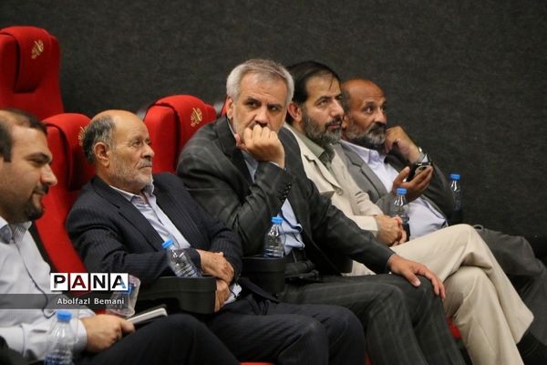 رونمایی از کتاب «وقتی بابا رئیس بود»-2