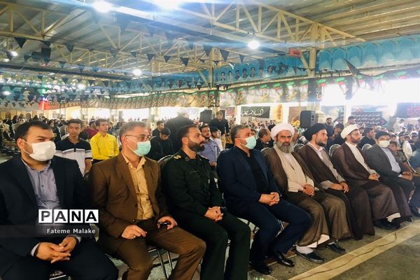 یادواره ۲۷۵ شهید شهرستان ملارد