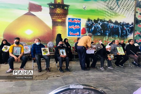 یادواره ۲۷۵ شهید شهرستان ملارد