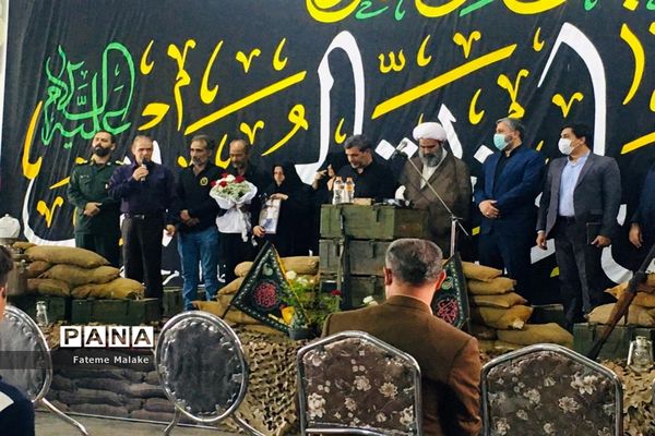 یادواره ۲۷۵ شهید شهرستان ملارد