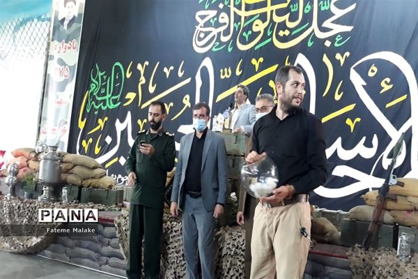یادواره ۲۷۵ شهید شهرستان ملارد