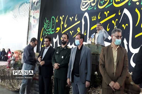 یادواره ۲۷۵ شهید شهرستان ملارد