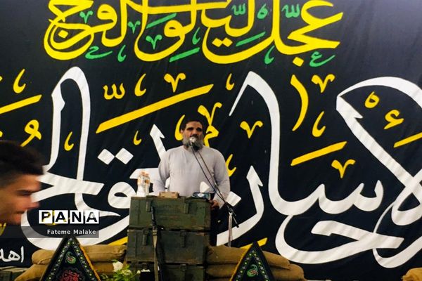 یادواره ۲۷۵ شهید شهرستان ملارد