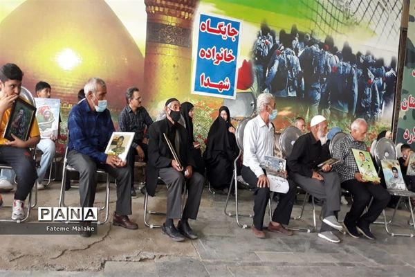 یادواره ۲۷۵ شهید شهرستان ملارد