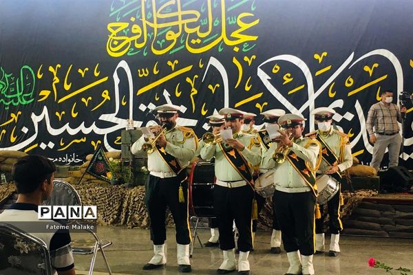 یادواره ۲۷۵ شهید شهرستان ملارد