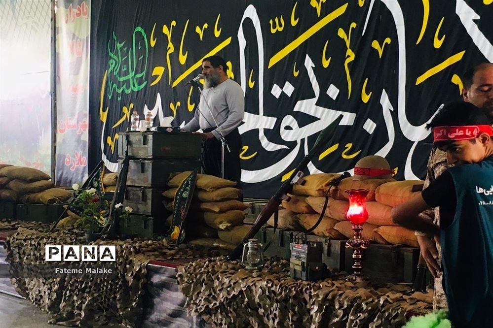 یادواره ۲۷۵ شهید شهرستان ملارد