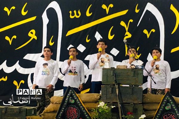 یادواره ۲۷۵ شهید شهرستان ملارد