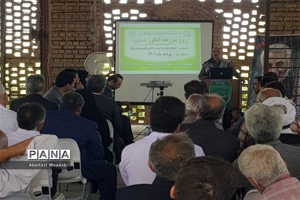 برگزاری مراسم روز مزرعه در خلیل‌آباد