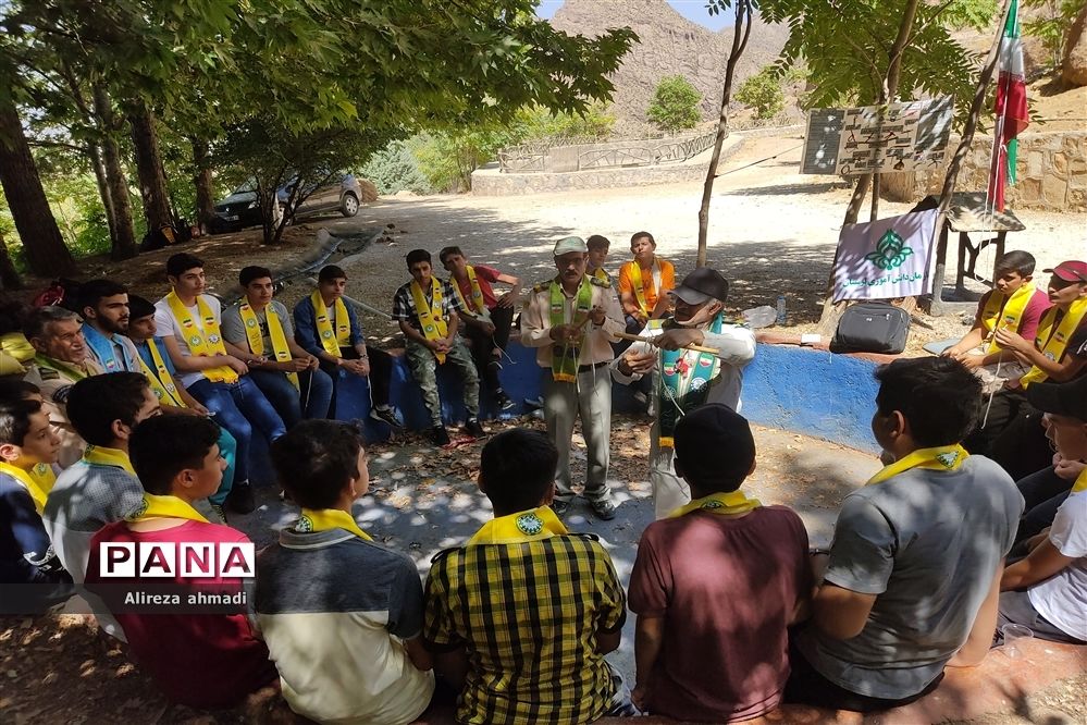 برگزاری اردو یک روزه پیشتازان پسر استان لرستان