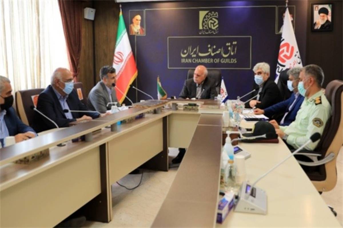 نشست بررسی نحوه عرضه محصولات دخانی در اتاق اصناف ایران برگزار شد