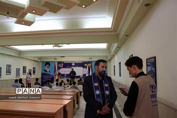 اولین روز از دوره 3 روزه آموزشی خبرنگاران پانا