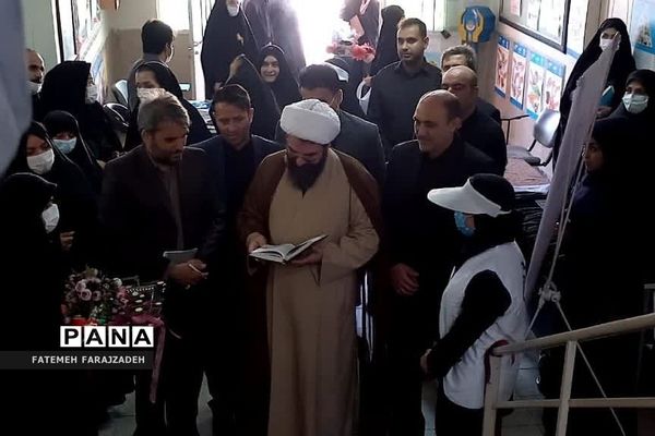 افتتاح طرح جهادی درمانگر در فشافویه با حضور مدیرکل آموزش و پرورش شهرستان‌های تهران