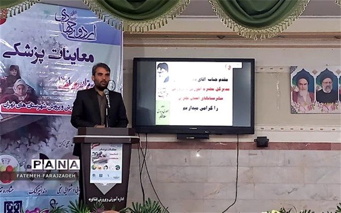 طرح جهادی درمانگر حاصل حرکت جهادی، انقلابی  برای سلامت دانش‌آموزان  است