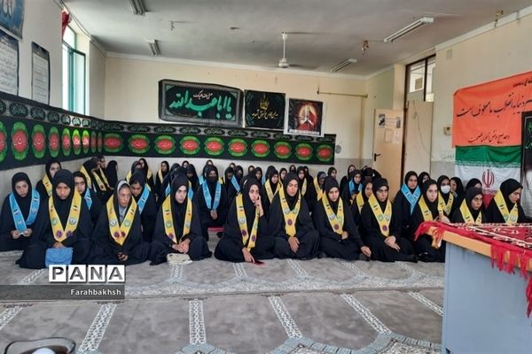 برگزاری همایش دختران بانوی بهشت ویژه دانش‌آموزان عضو سازمان دانش‌آموزی درزرین دشت