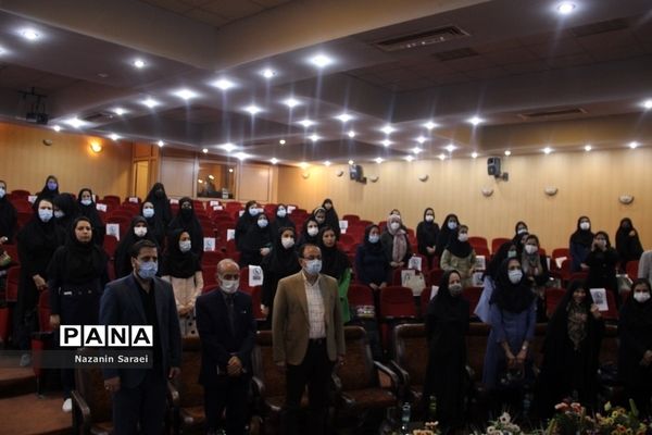 همایش تخصصی جمعیت با عنوان نجات فرشته‌ها در اسلامشهر
