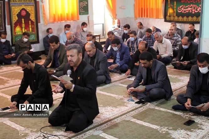 مراسم پر فیض زیارت عاشورا در اداره کل آموزش و پرورش استان بوشهر