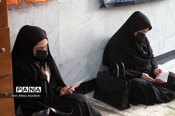 مراسم پر فیض زیارت عاشورا در اداره کل آموزش و پرورش استان بوشهر