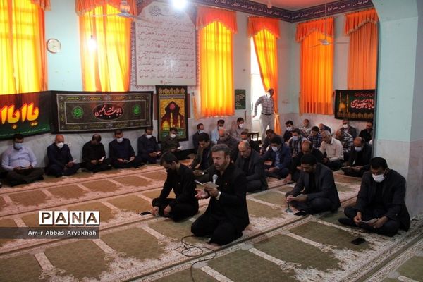 مراسم پر فیض زیارت عاشورا در اداره کل آموزش و پرورش استان بوشهر