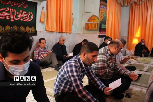 مراسم پر فیض زیارت عاشورا در اداره کل آموزش و پرورش استان بوشهر