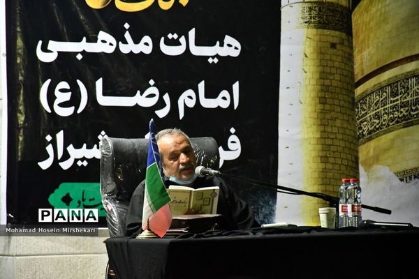عزاداری هیات فرهنگیان شیراز در دبیرستان عشایری شهید بهشتی شیراز