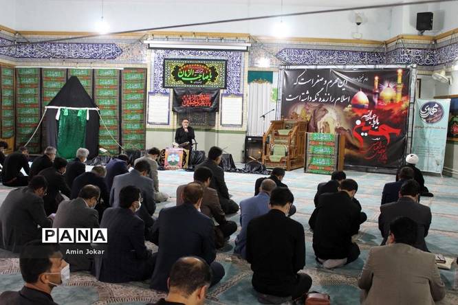 مراسم عزاداری روز پنجم محرم الحرام در اداره کل آموزش و پرورش استان فارس