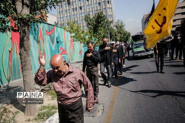 دسته عزاداری و سینه‌زنی کارکنان وزارت آموزش و پرورش