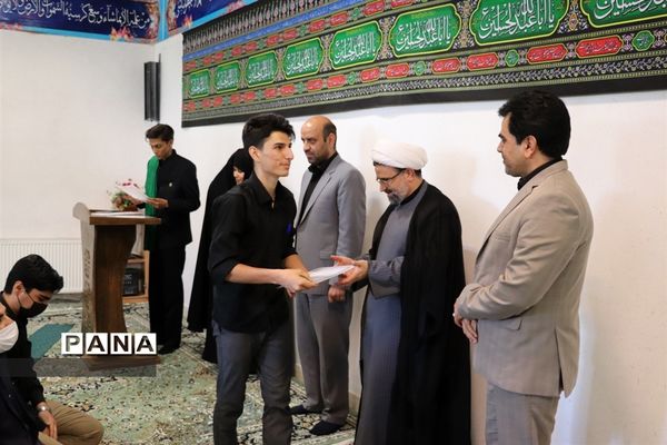 تقدیر از پسران خبرنگار فعال پانا آموزش و پرورش