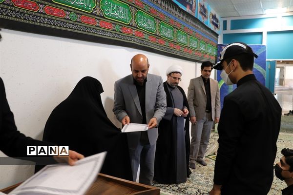 تقدیر از پسران خبرنگار فعال پانا آموزش و پرورش