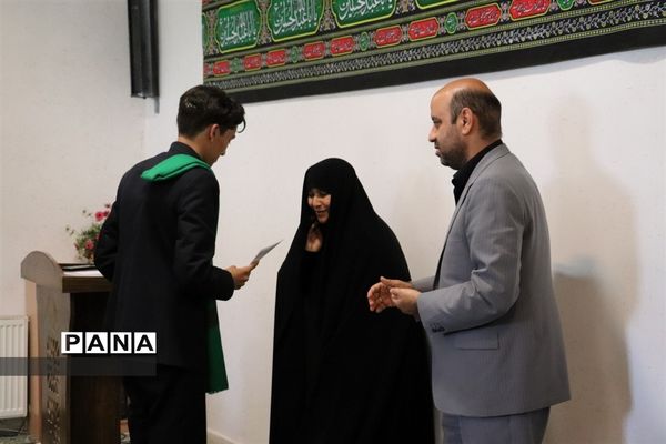 تقدیر از پسران خبرنگار فعال پانا آموزش و پرورش