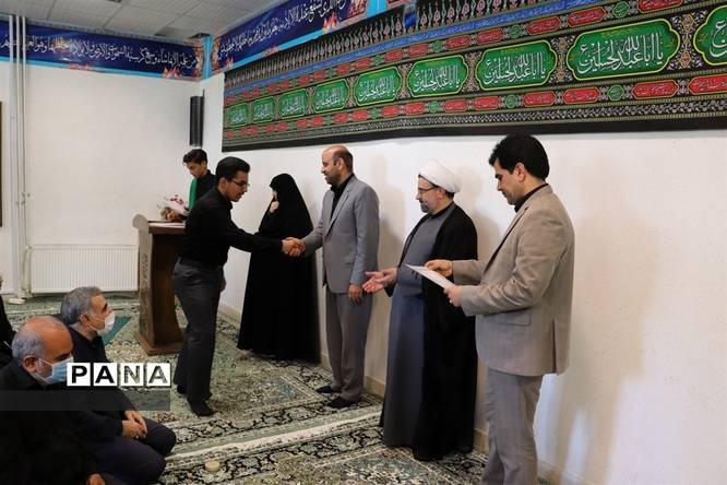 تقدیر از پسران خبرنگار فعال پانا آموزش و پرورش
