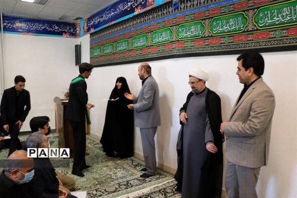 تقدیر از پسران خبرنگار فعال پانا آموزش و پرورش