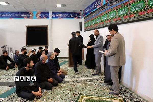 تقدیر از پسران خبرنگار فعال پانا آموزش و پرورش
