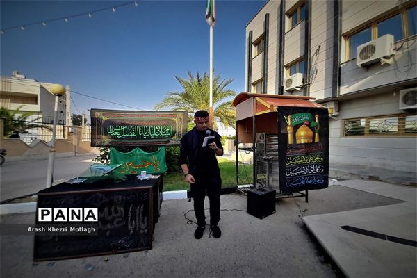 برگزاری مراسم عزاداری حسینی مقابل در آموزش و پرورش کازرون-۲