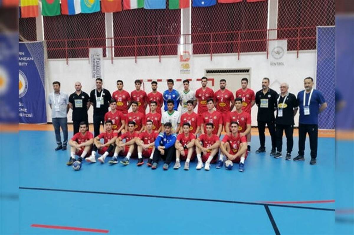 قهرمانی پسران نوجوان ایران در مسابقات قهرمانی هندبال قبرس